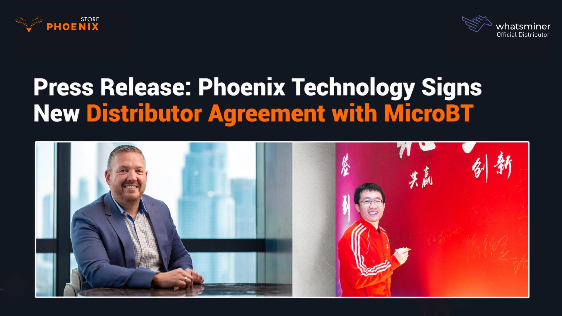 Press Release: Phoenix Technology Signs New Distributor Agreement with MicroBT, Selling Their WhatsMiner Brand